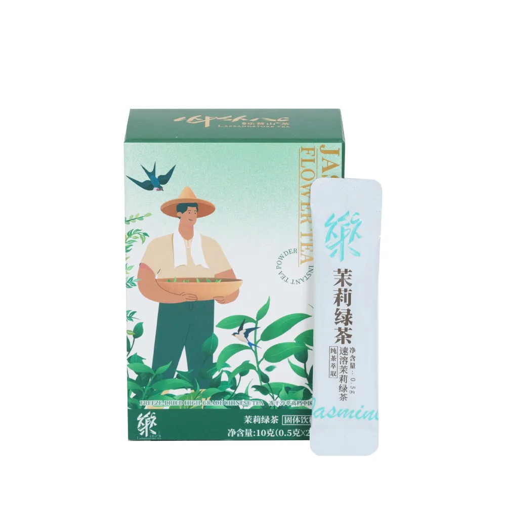 [TP04]Convenient Instant Jasmine Tea Powder 0.5g*20