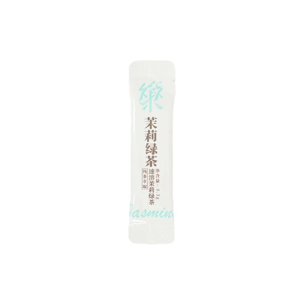 [TP04]Convenient Instant Jasmine Tea Powder 0.5g*20