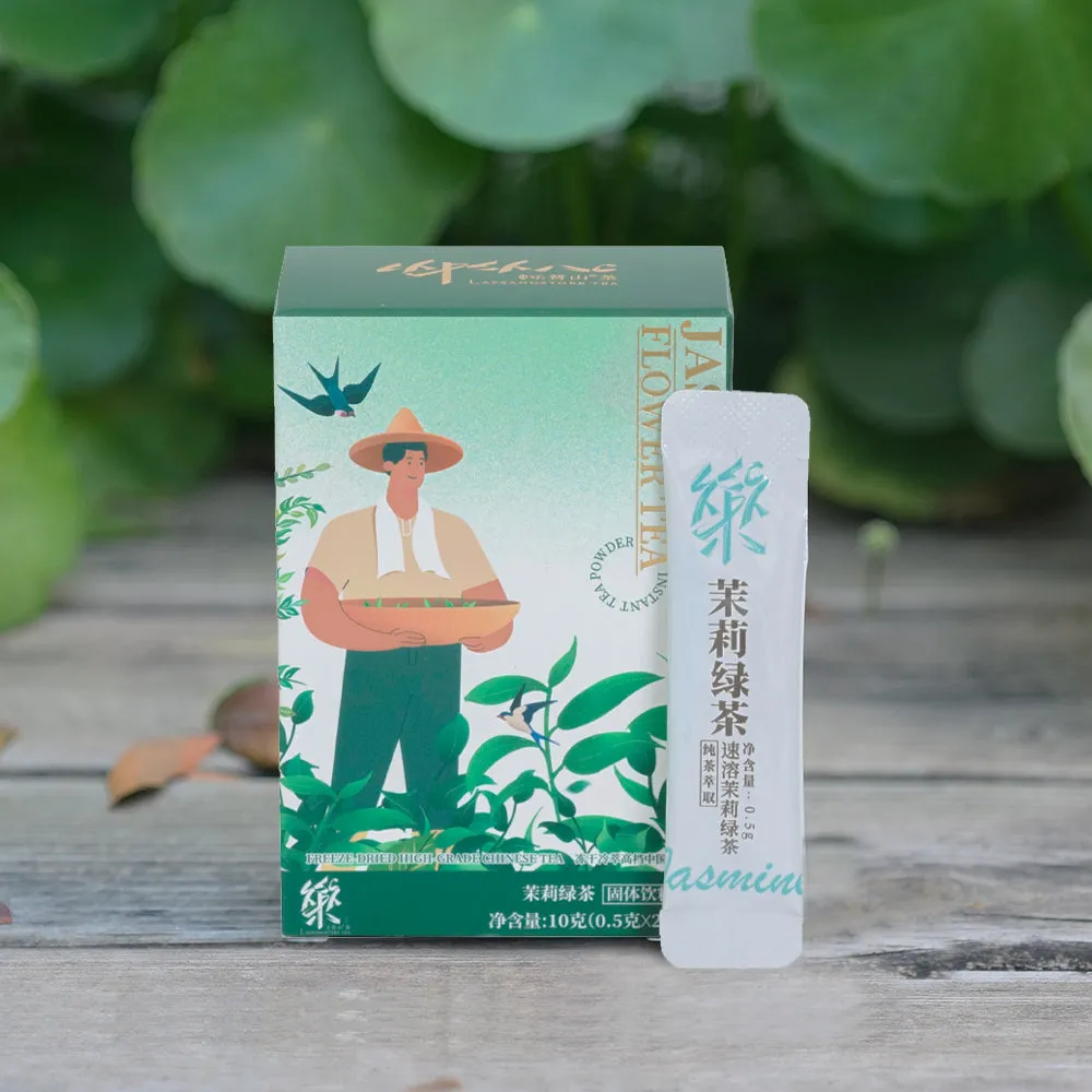 [TP04]Convenient Instant Jasmine Tea Powder 0.5g*20