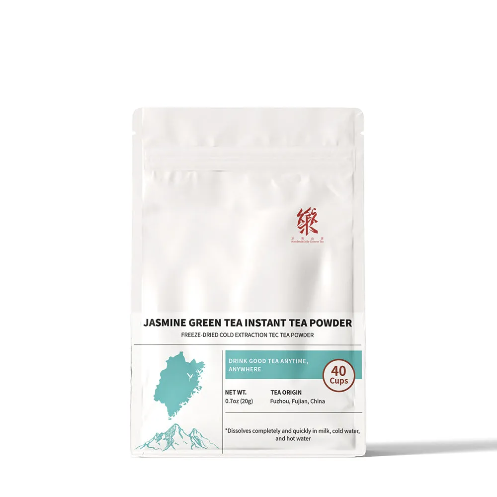 [TP04]Convenient Instant Jasmine Tea Powder 0.5g*20