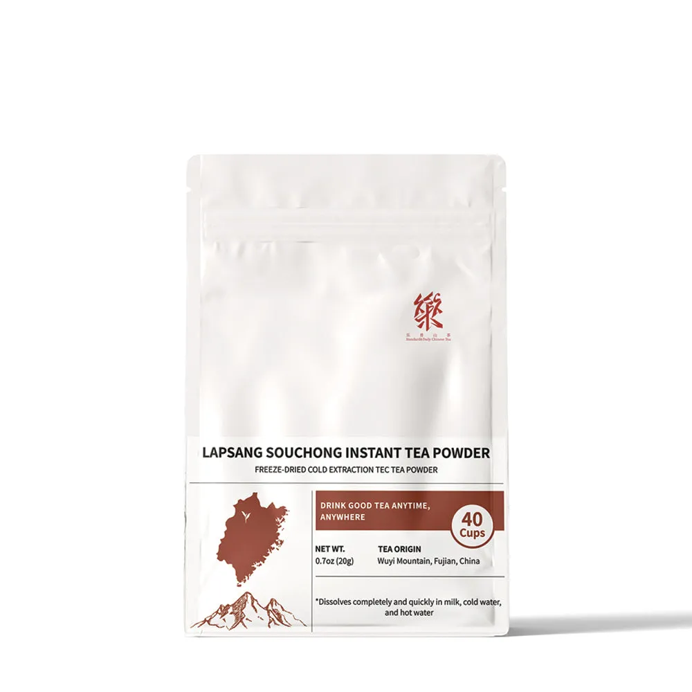 [TP07]Convenient Instant Lapsang Souchong Black Tea Powder 0.5g*20